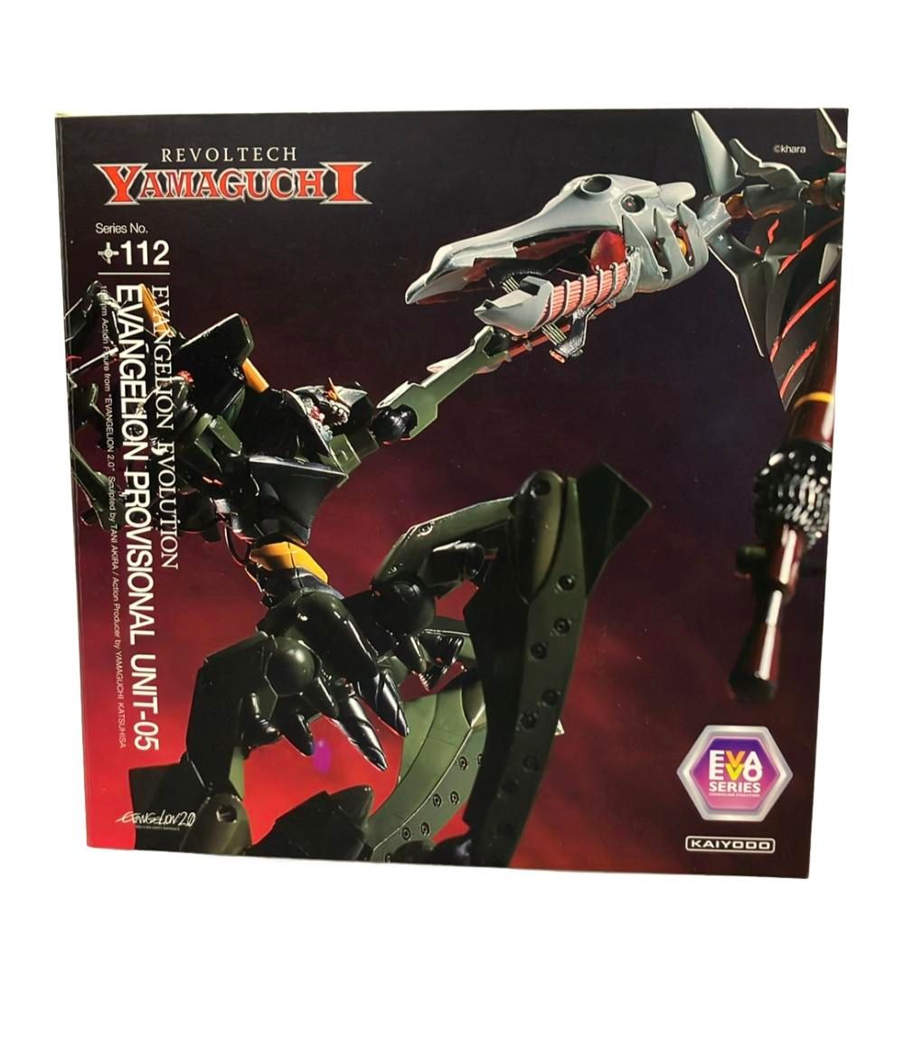 【豊富な，送料無料】 海洋堂 ヱヴァンゲリヲン新劇場版 リボルテックヤマグチ No.112 Evangelion Evolution エヴァンゲリオン仮設5号機 アクションフィギュア その他