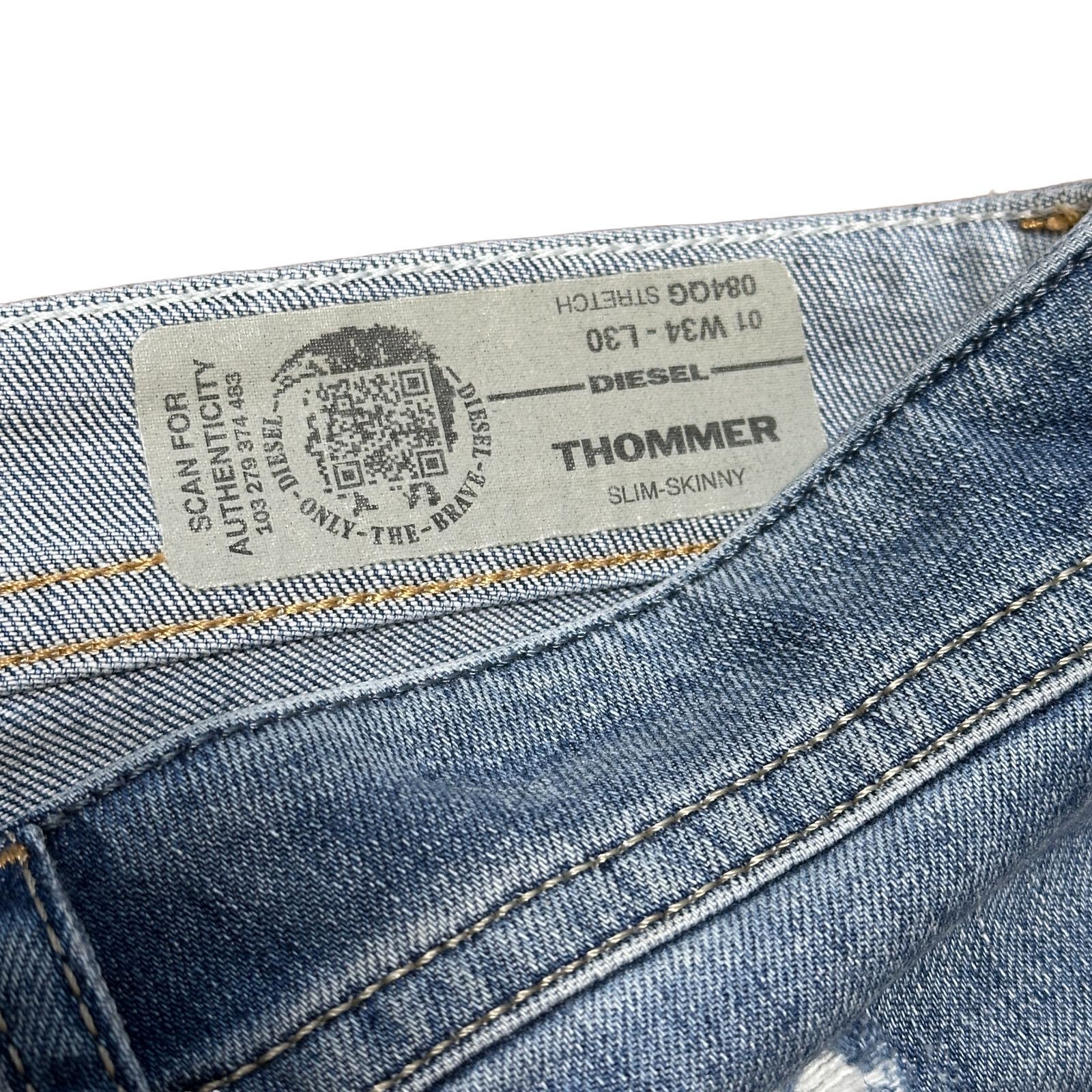 DIESEL THOMMER SLIM-SKINNY 084QG スリム スキニー テーパードデニム 
