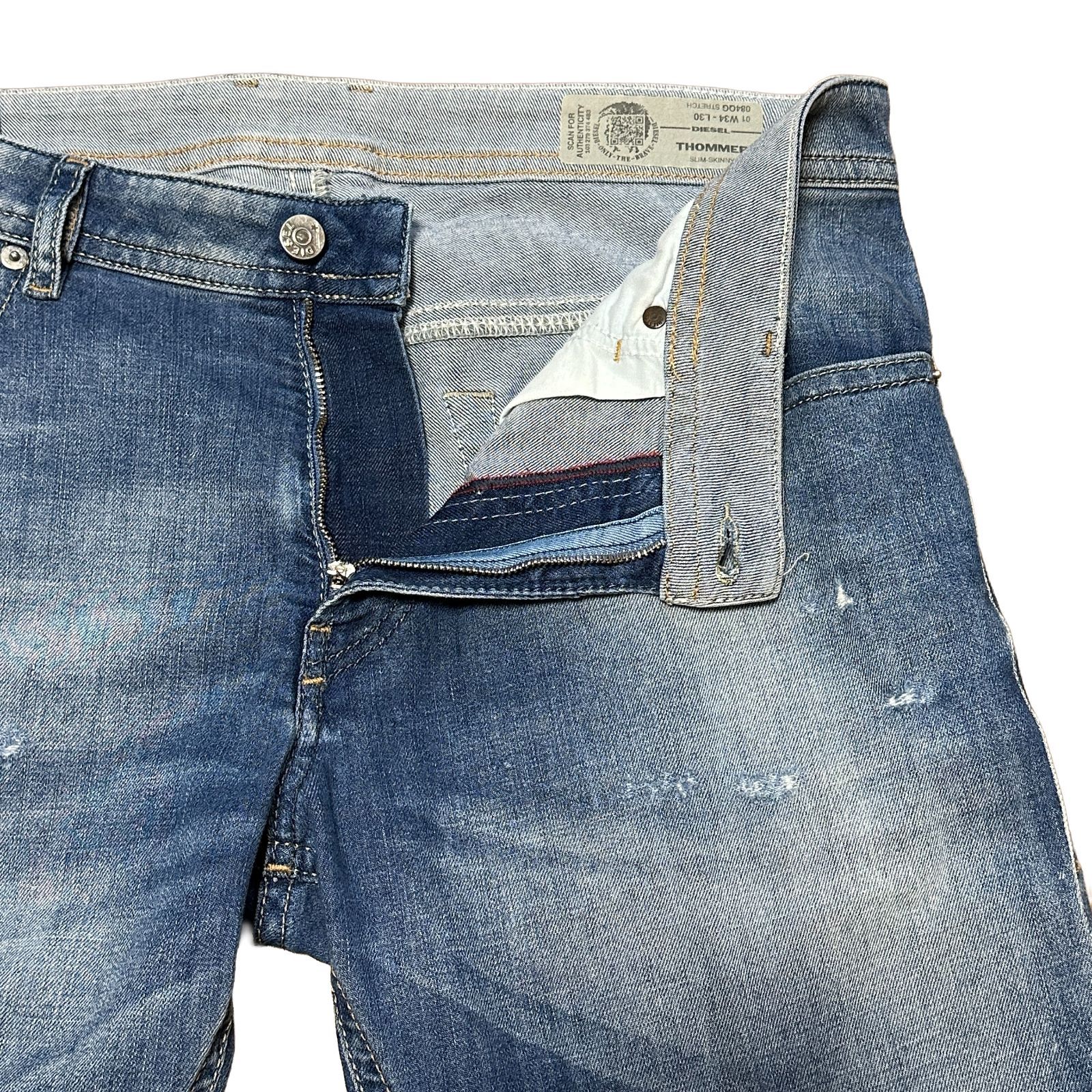 DIESEL THOMMER SLIM-SKINNY 084QG スリム スキニー テーパードデニム 
