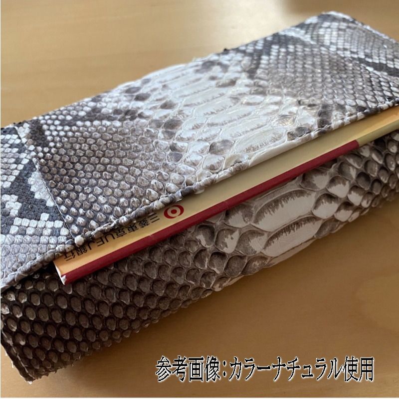 201イエロー 長財布 ダイヤモンドパイソン フラップ 黄 201 【公式通販】
