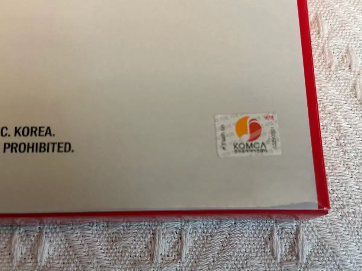 TXTヨンジュン (Yeonjun) 工場 サイン入り アルバム TXT ヨンジュン