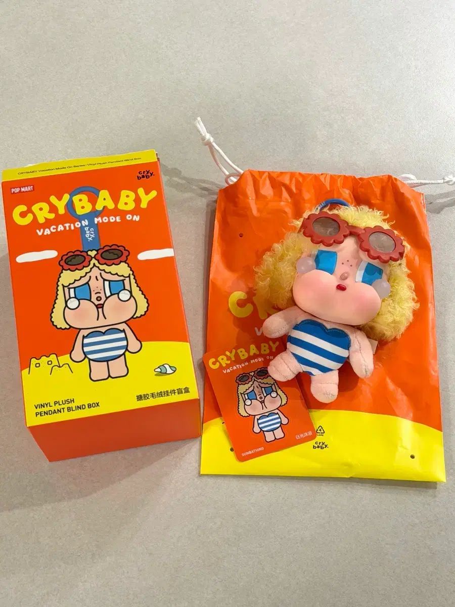 最新作，大人気 POP MART クライベイビー 休暇日記 日光浴 その他
