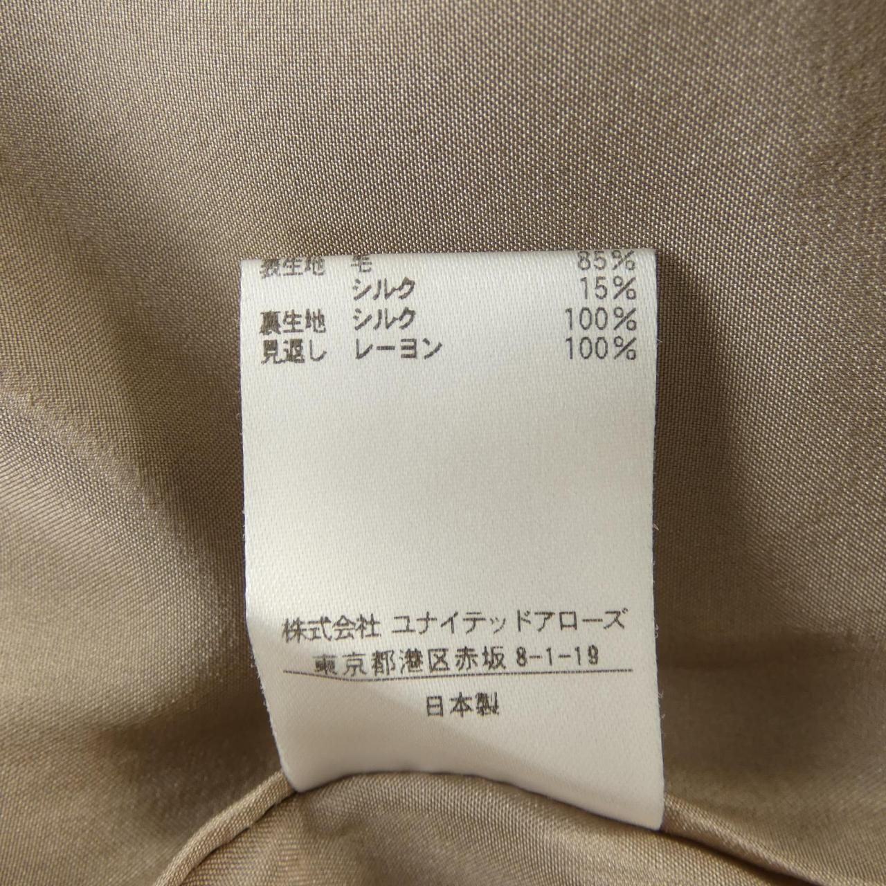 ドゥロワー DRAWER 6524-299-1581 スカート 