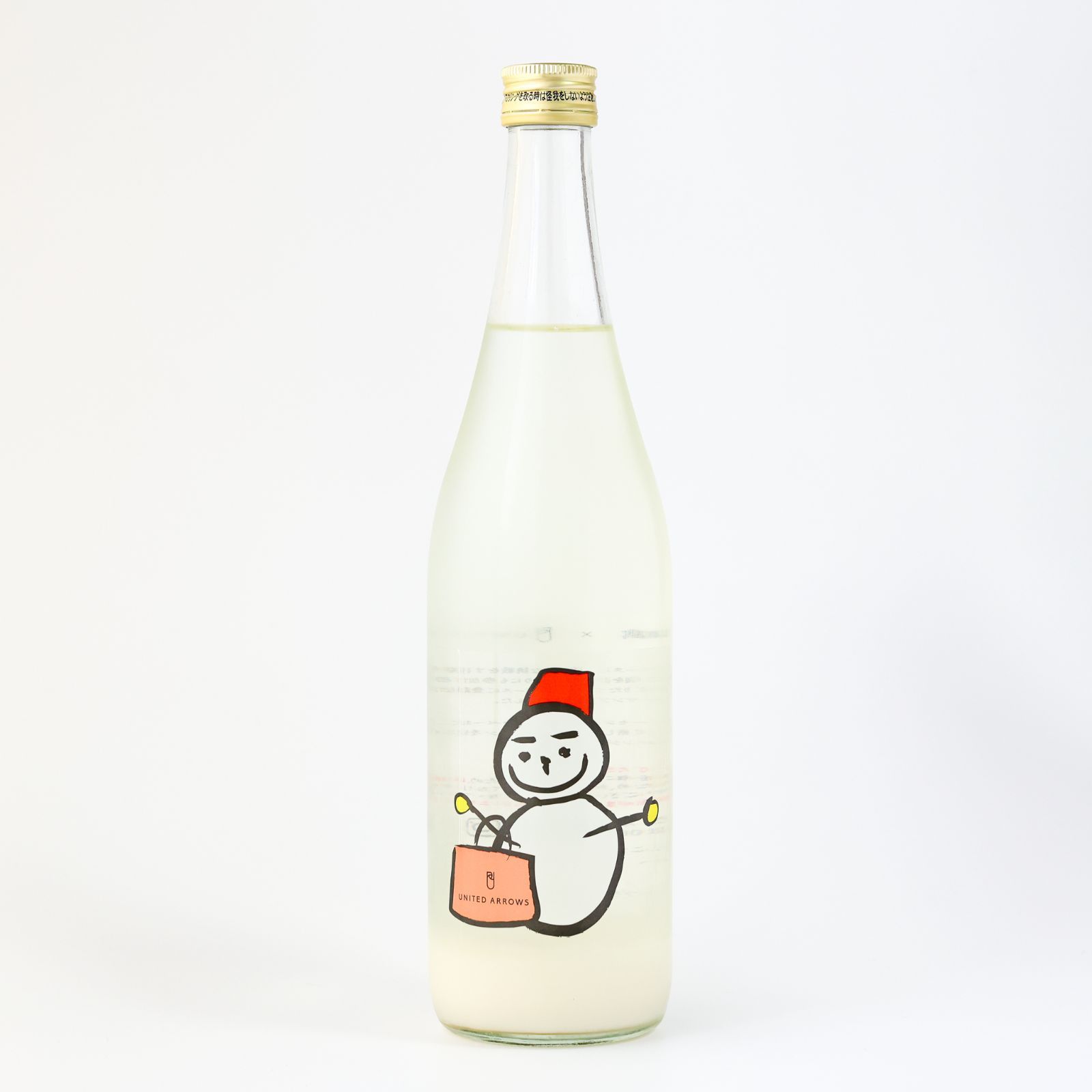 セール 【新品】仙禽 UA雪だるま&雪だるまセット 2025.11製造 仙禽