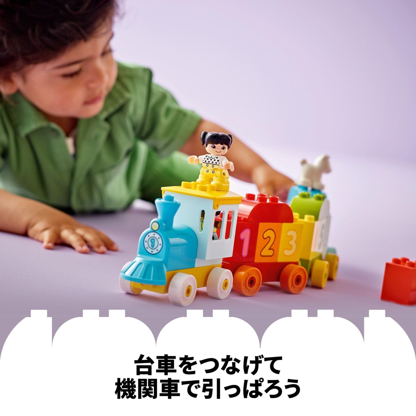 子供のおもちゃ 人気商品】2歳 1歳半 子供 女の子 3歳 男の子 知育 幼児 ブロック