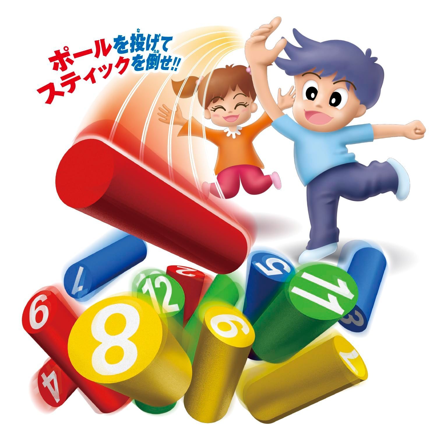 新着商品】マルカ(Maruka) ポールヒットゲーム おもちゃ スポーツトイ
