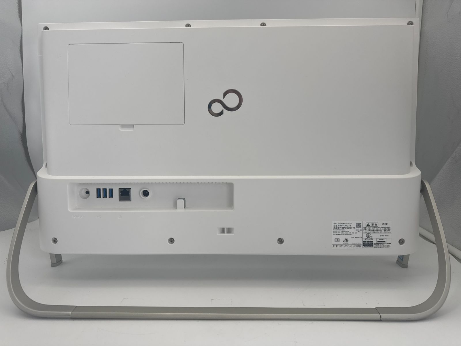 爆速 中古一体型PC ESPRIMO FH70/D1 第8世代 Core i7、RAM16GB、新品M