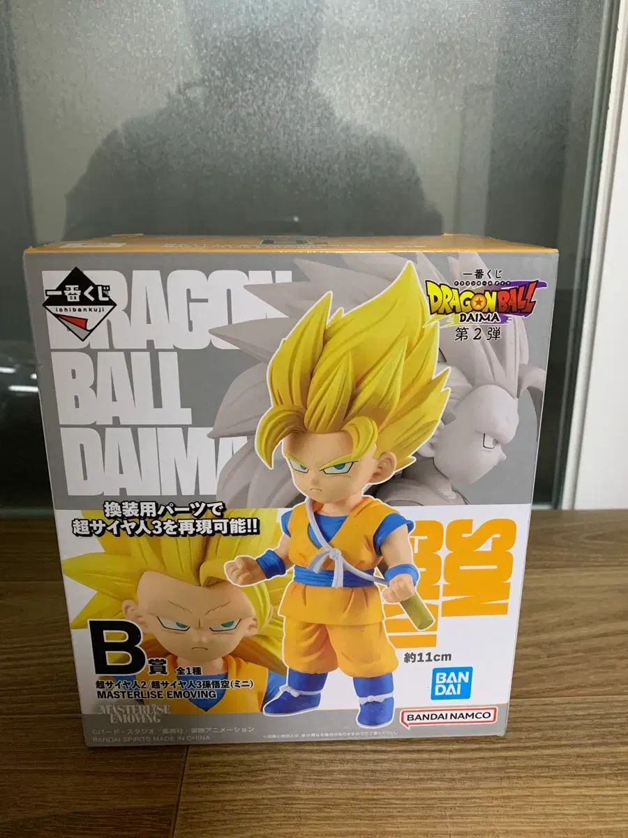 The Woodie Pitchfix ピッチフィックス【ウッディ】グリーンフォーク