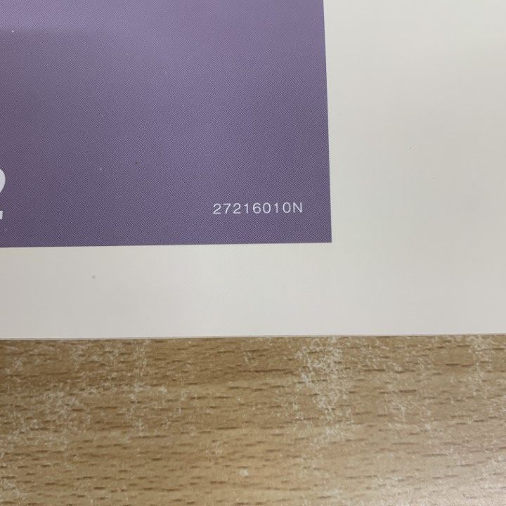 △01)【1点限り!】ゼンリン住宅地図 大阪府/河内長野市/ZENRIN/B4判