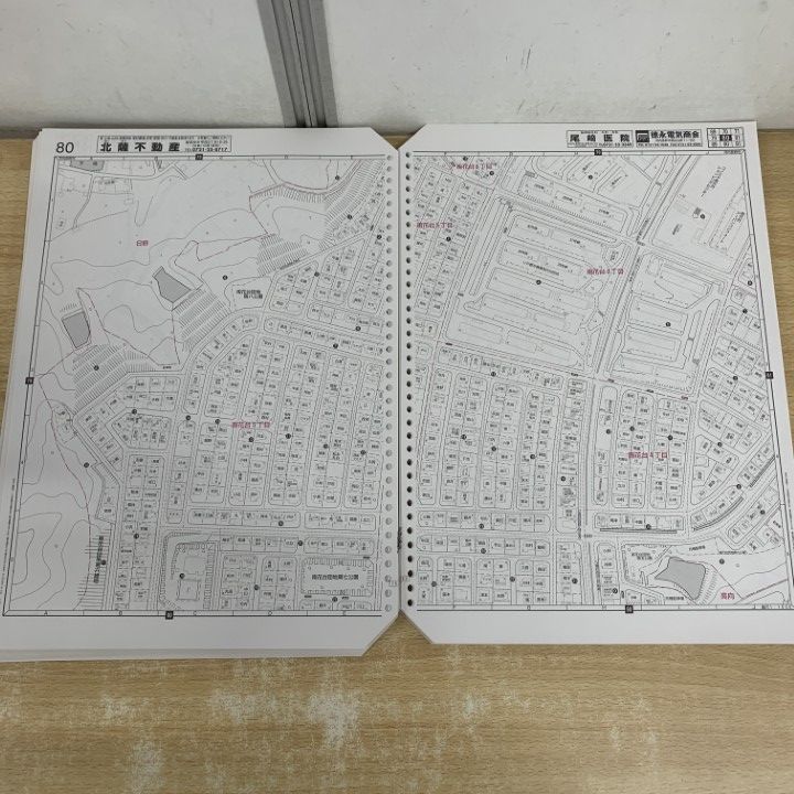 △01)【1点限り!】ゼンリン住宅地図 大阪府/河内長野市/ZENRIN/B4判