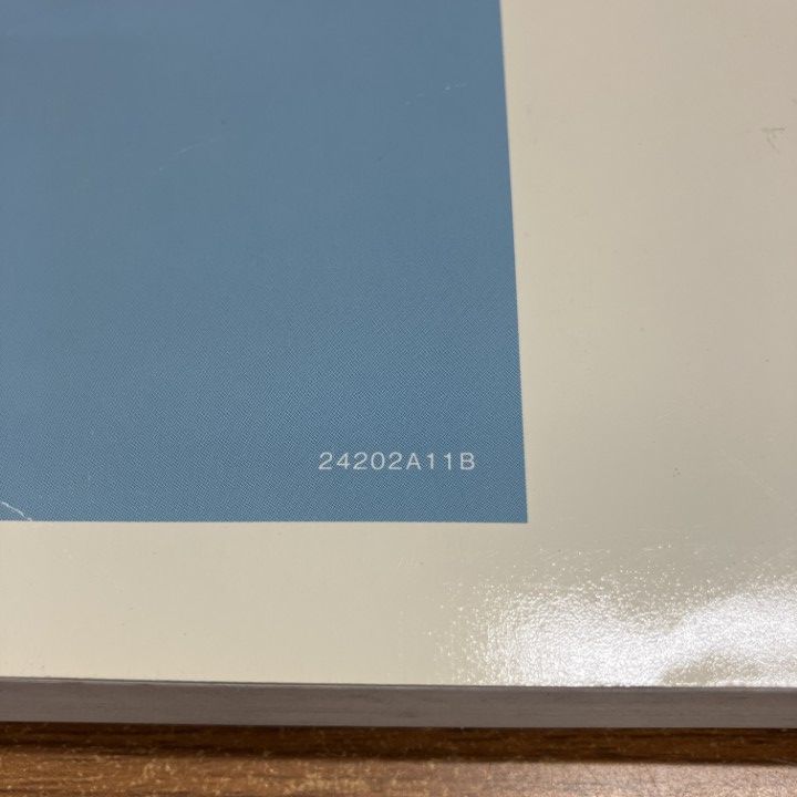 △01)【1点限り!】ゼンリン住宅地図 三重県/津市4/一志・白山・美杉