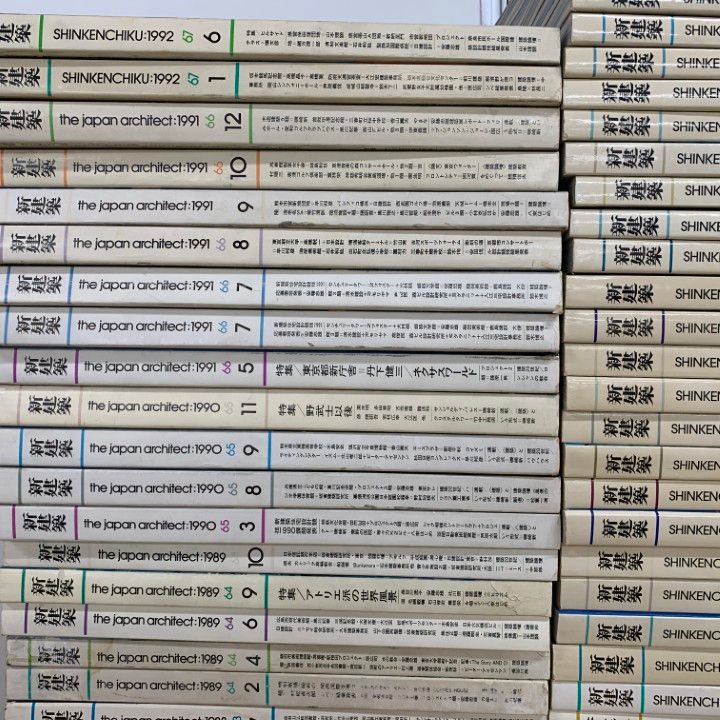□05)【1点限り!】新建築 1979年～2007年 不揃い まとめ売り約90冊大量