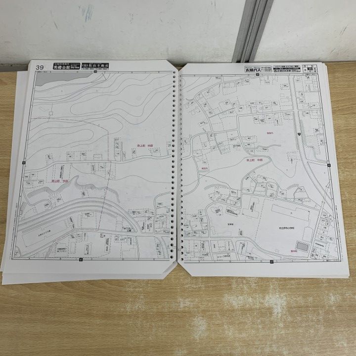 △01)【1点限り!】ゼンリン住宅地図 鹿児島県/日置市 2/日吉・吹上