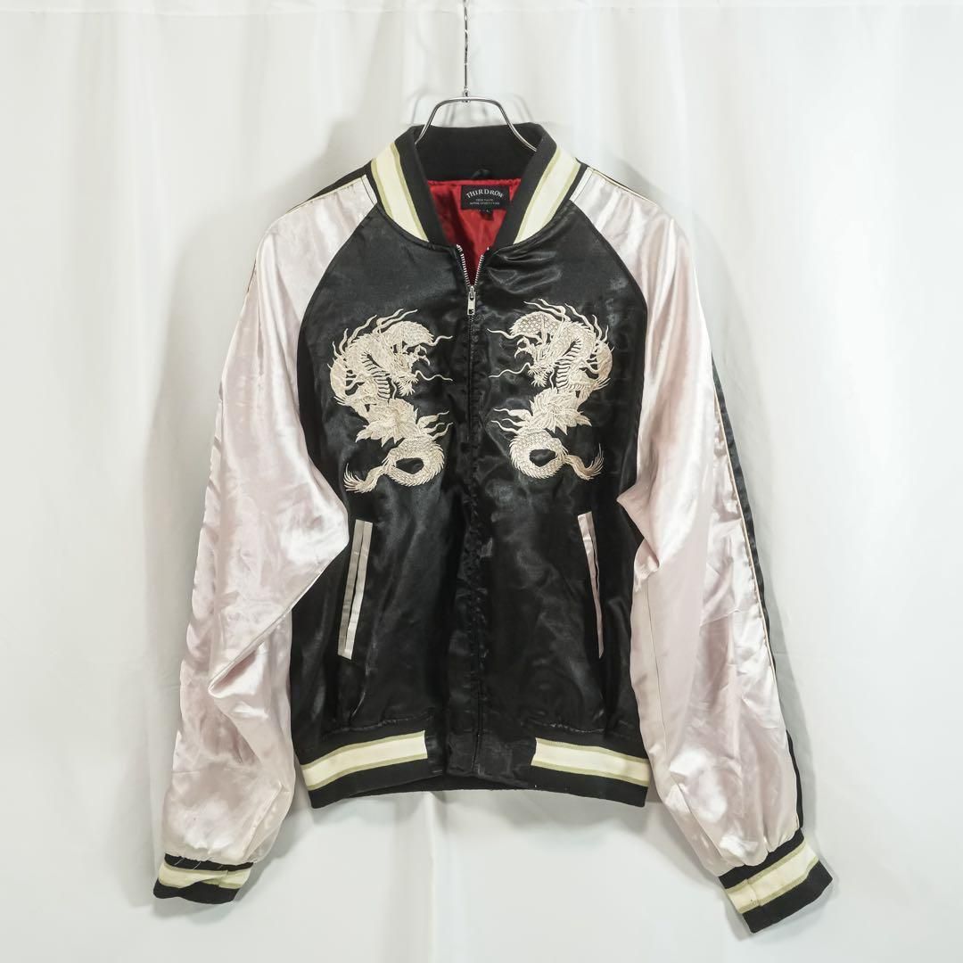 DOGTOWN スカジャン 刺繍 ドラゴン 00s 初期 DOG TOWN 龍刺繍 サテン スカジャン ドッグタウン - メルカリ