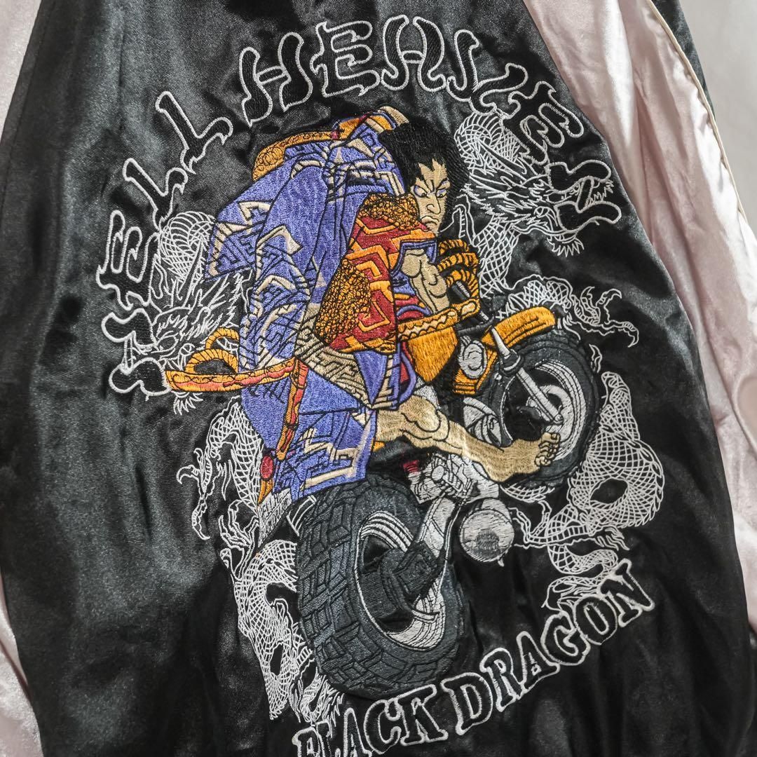 00s 初期DOG TOWN ドッグタウン スカジャン 刺繍 ドラゴン 龍 XL