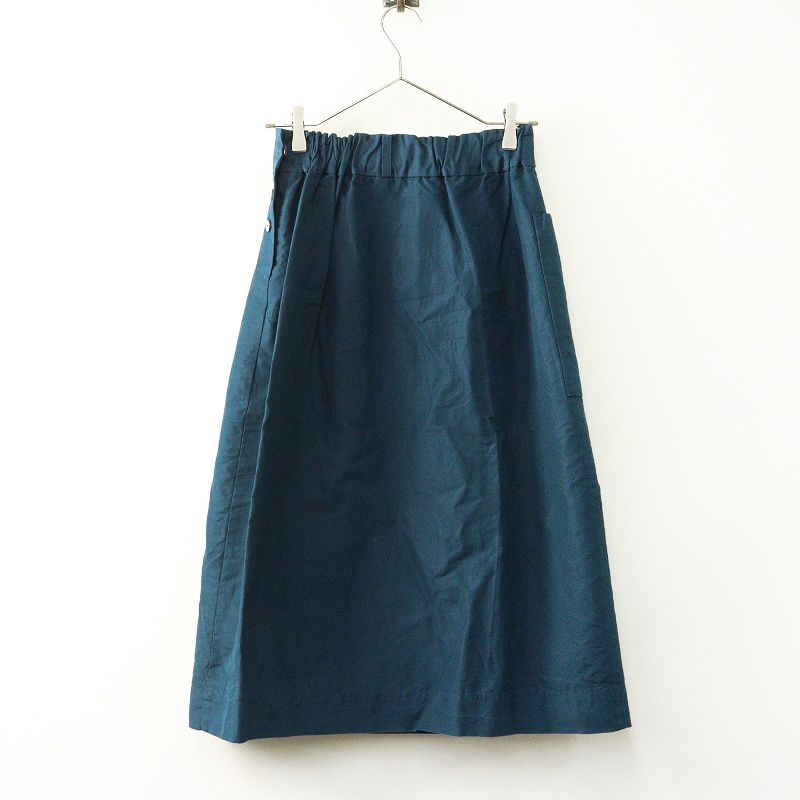 2024SS パラスパレス pal'las palace コットンリネンタックスカート 2