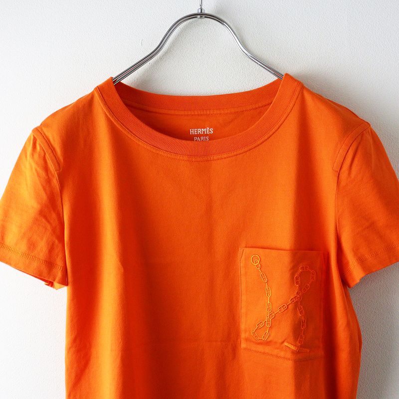 極美品 人気 2020年 エルメス HERMES ポケットシェーヌダンクル刺繍