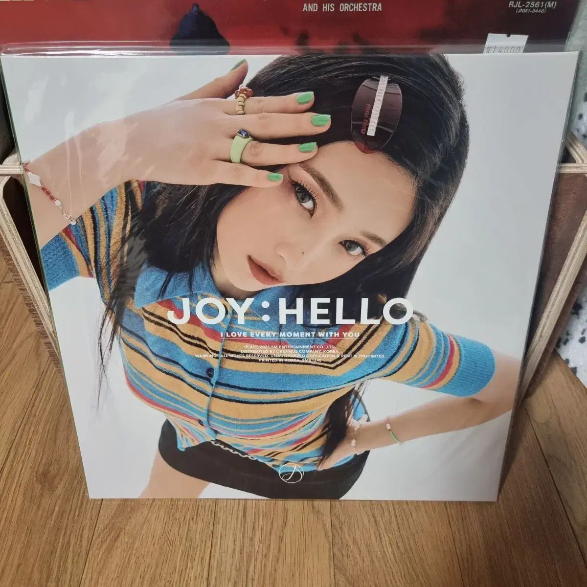 ジョイlp 【公式通販】