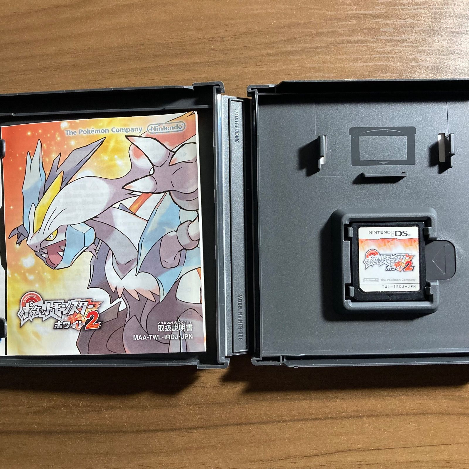 ポケットモンスター ホワイト2 DS 57-98 - メルカリ