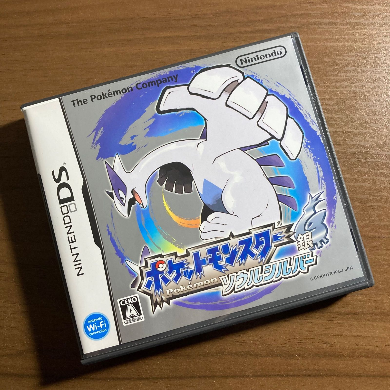 ポケットモンスター ソールシルバー ポケウォーカー付き DS - メルカリ