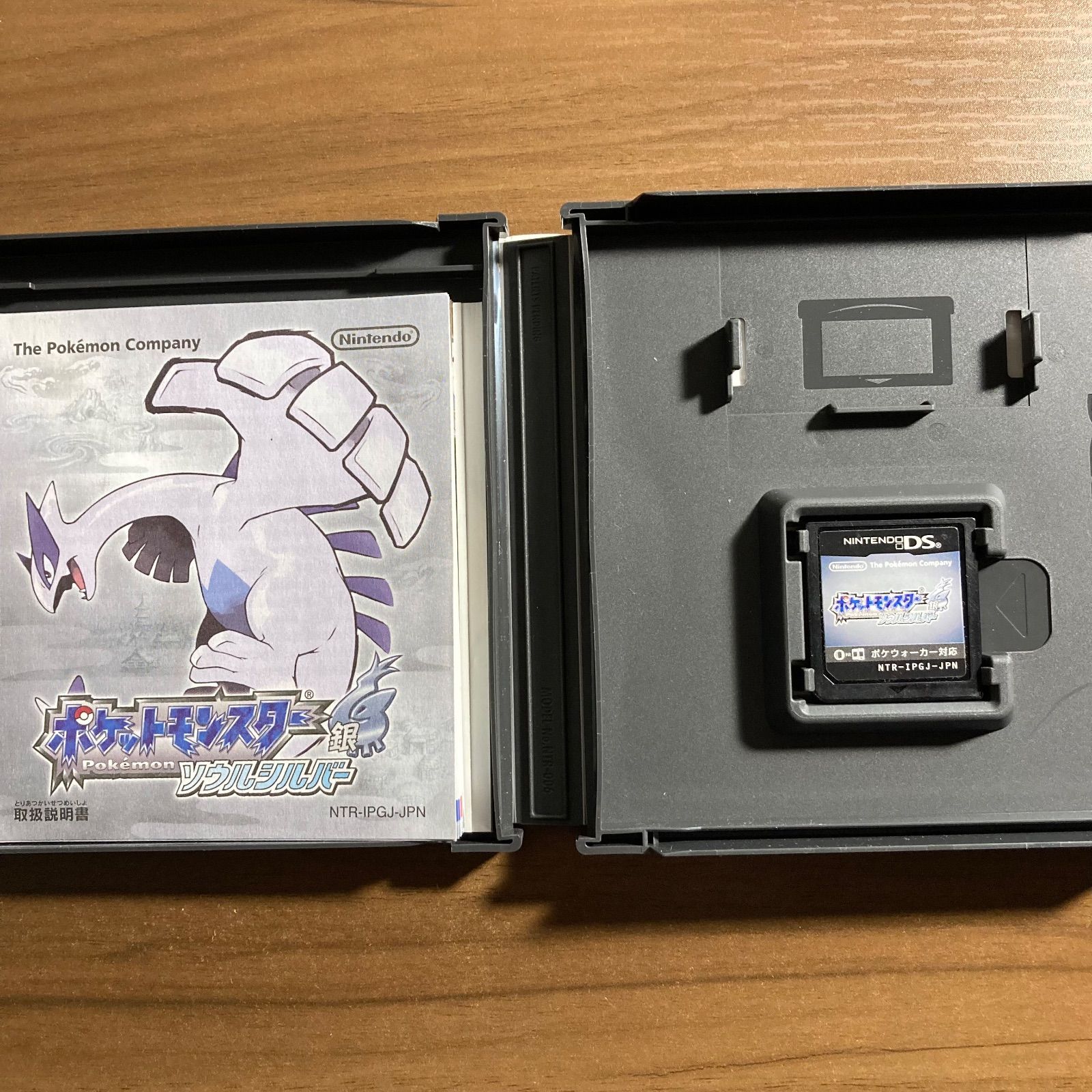 ポケットモンスター ソールシルバー ポケウォーカー付き DS - メルカリ