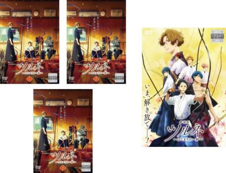 【新品ケース収納】　ツルネ　アニメ　DVD 全11巻セット 全巻セット 新品ケース収納】 ツルネ アニメ DVD 全11巻セット 全巻セット Amazon