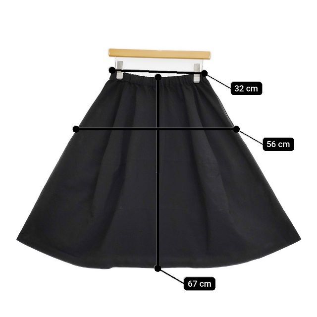 【COMMEdesGARCONS】ギャルソン 穴あきスカート コムデギャルソン 穴あきスカート