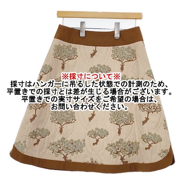 mina perhonen bloom na5617 定価44100円 サイズ36 アクリルコットン