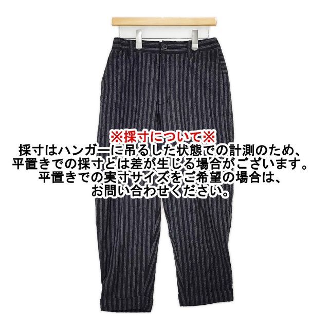 pas de calais コットンウール KB-2311 8383-290 テーパードパンツ 34