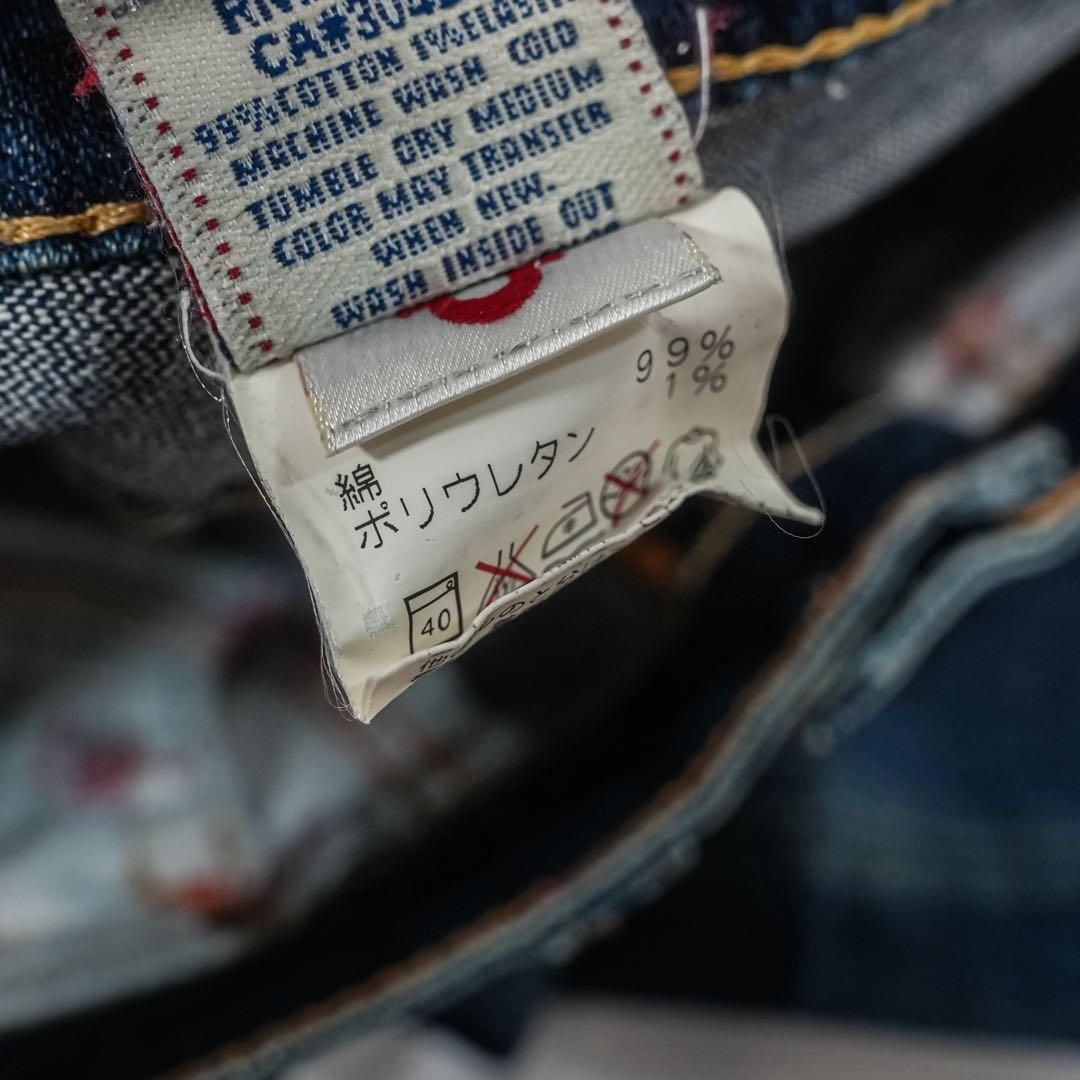 トゥルーレリジョン JOEY フレアデニム Y2K ダメージ 人気 25 USA製 美