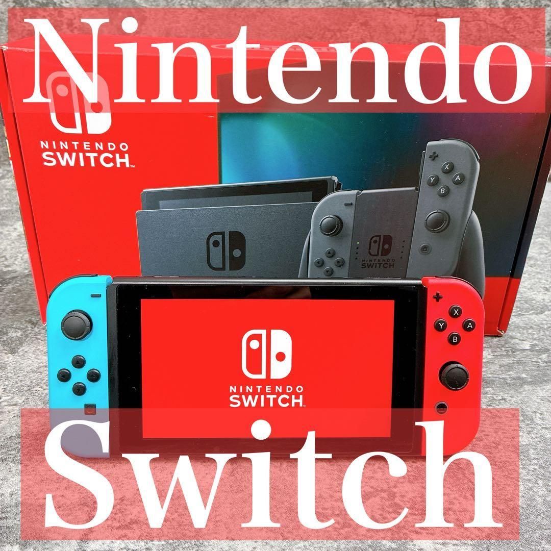 k*n様 Nintendo Switch ネオンレッド 本体 Nintendo Switch Nintendo Switch ネオンブルー/ネオンレッド 本体