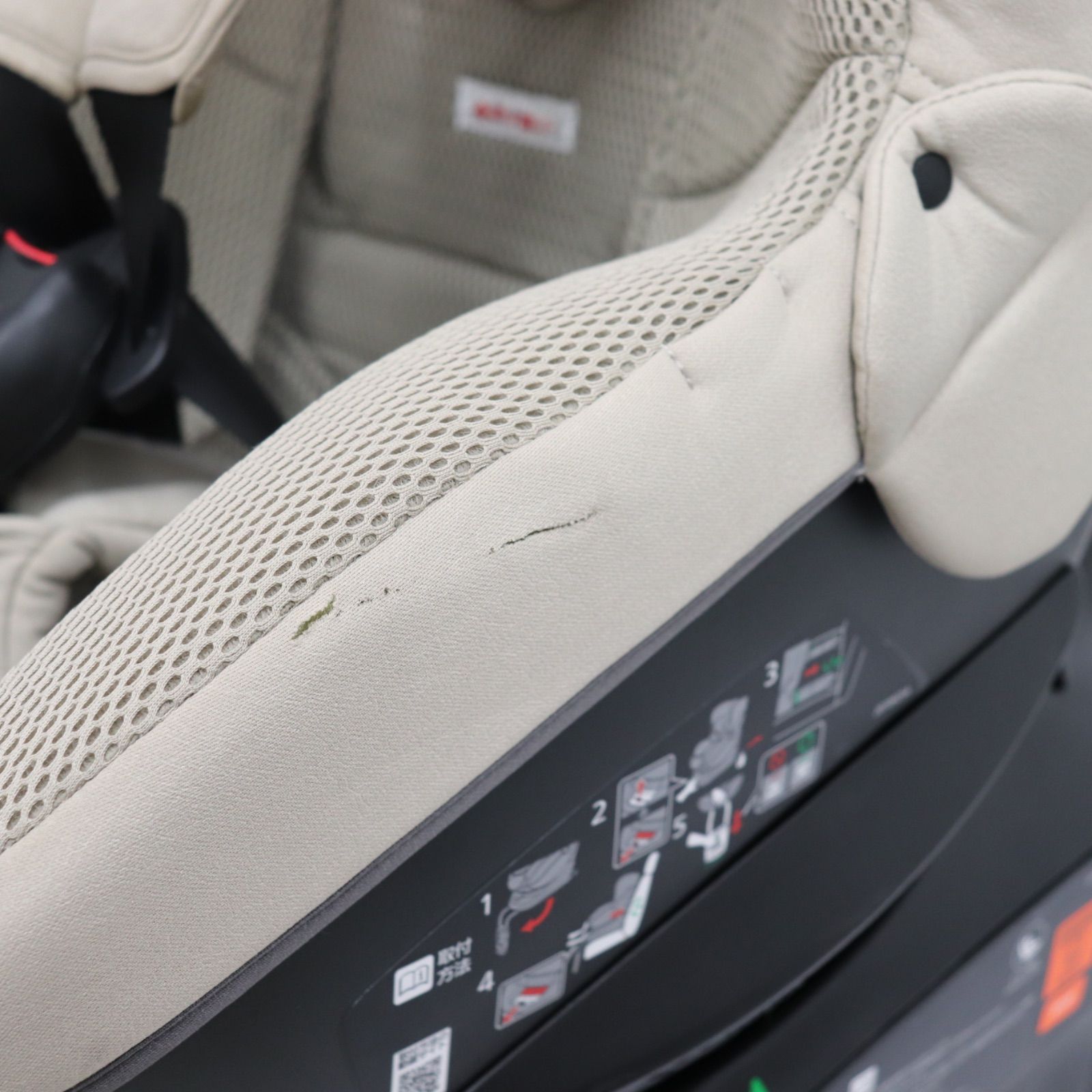 希少色⭐️エールベベ クルット5iグランス グラングレージュ ISOFIX取付 希少色⭐️エールベベ クルット5iグランス グラングレージュ ISOFIX