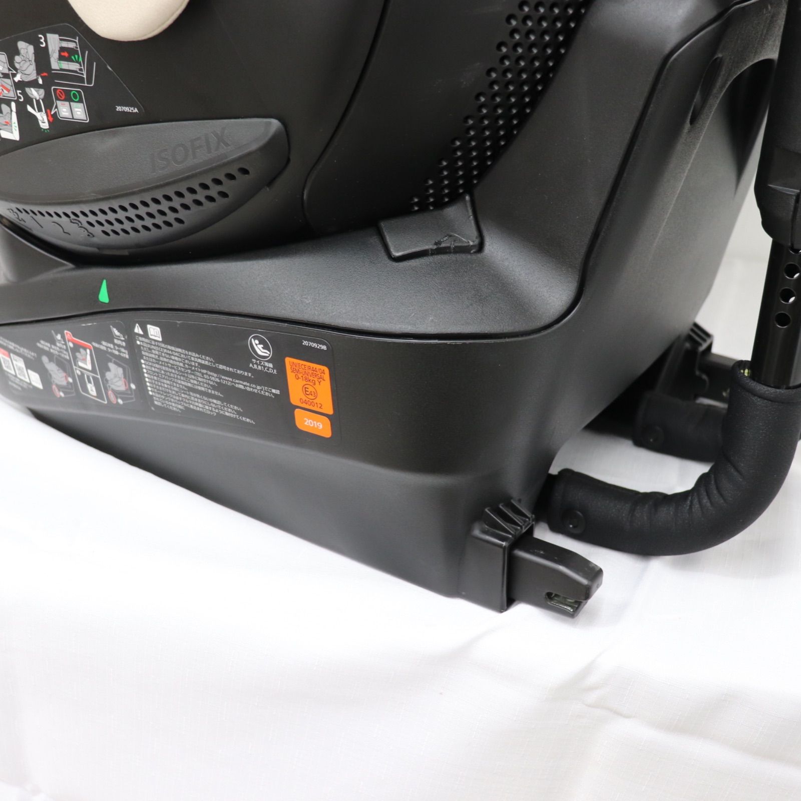 即日発送】AILBEBE エールベベ クルット 5i グランス グラングレージュ