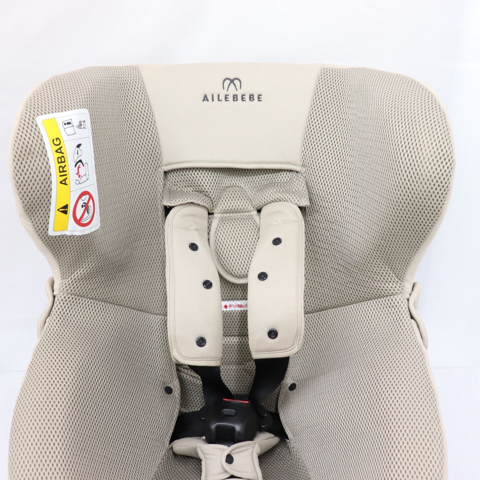 即日発送】AILBEBE エールベベ クルット 5i グランス グラングレージュ