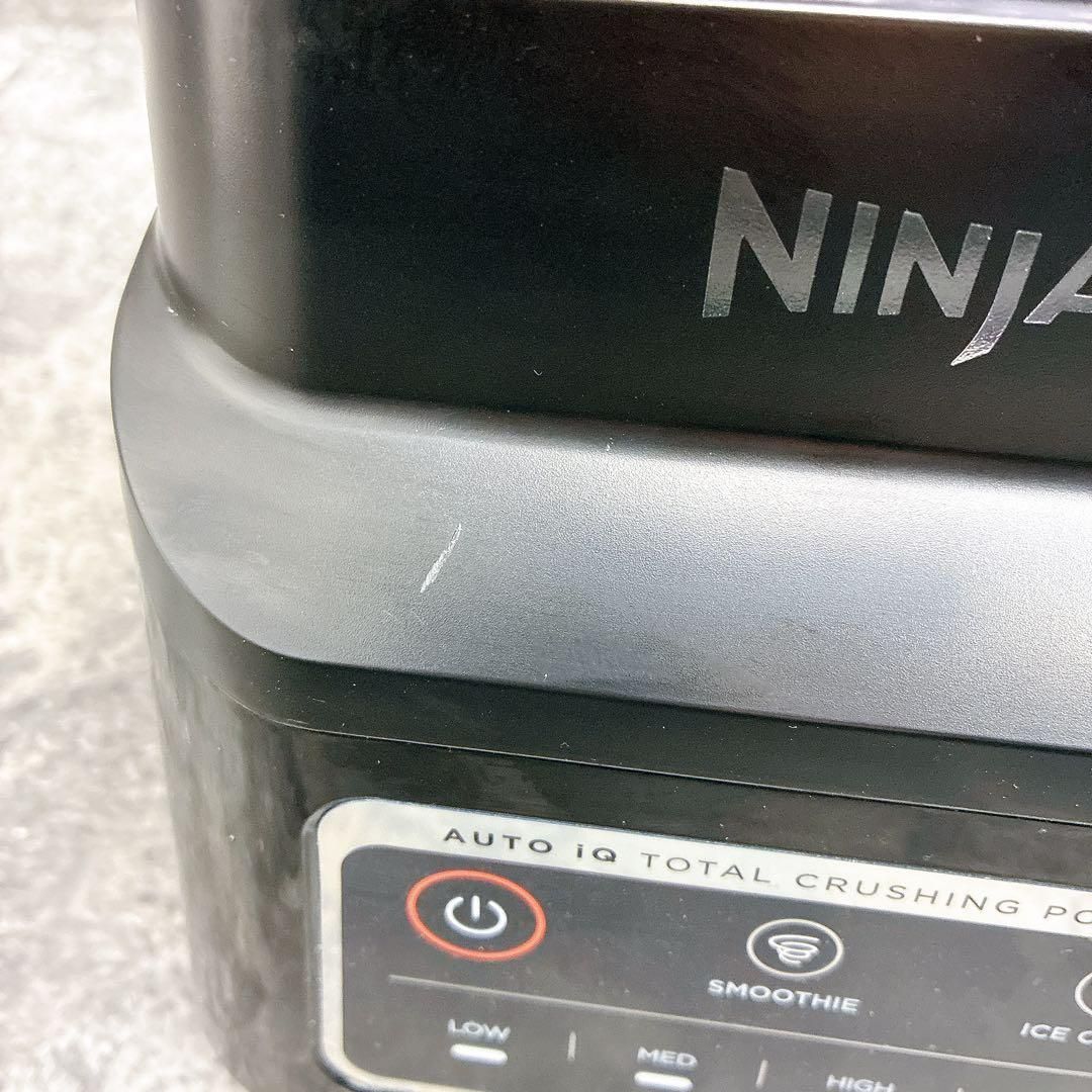 プロ仕様 NINJA Blender ハイパワー ブレンダー - メルカリ