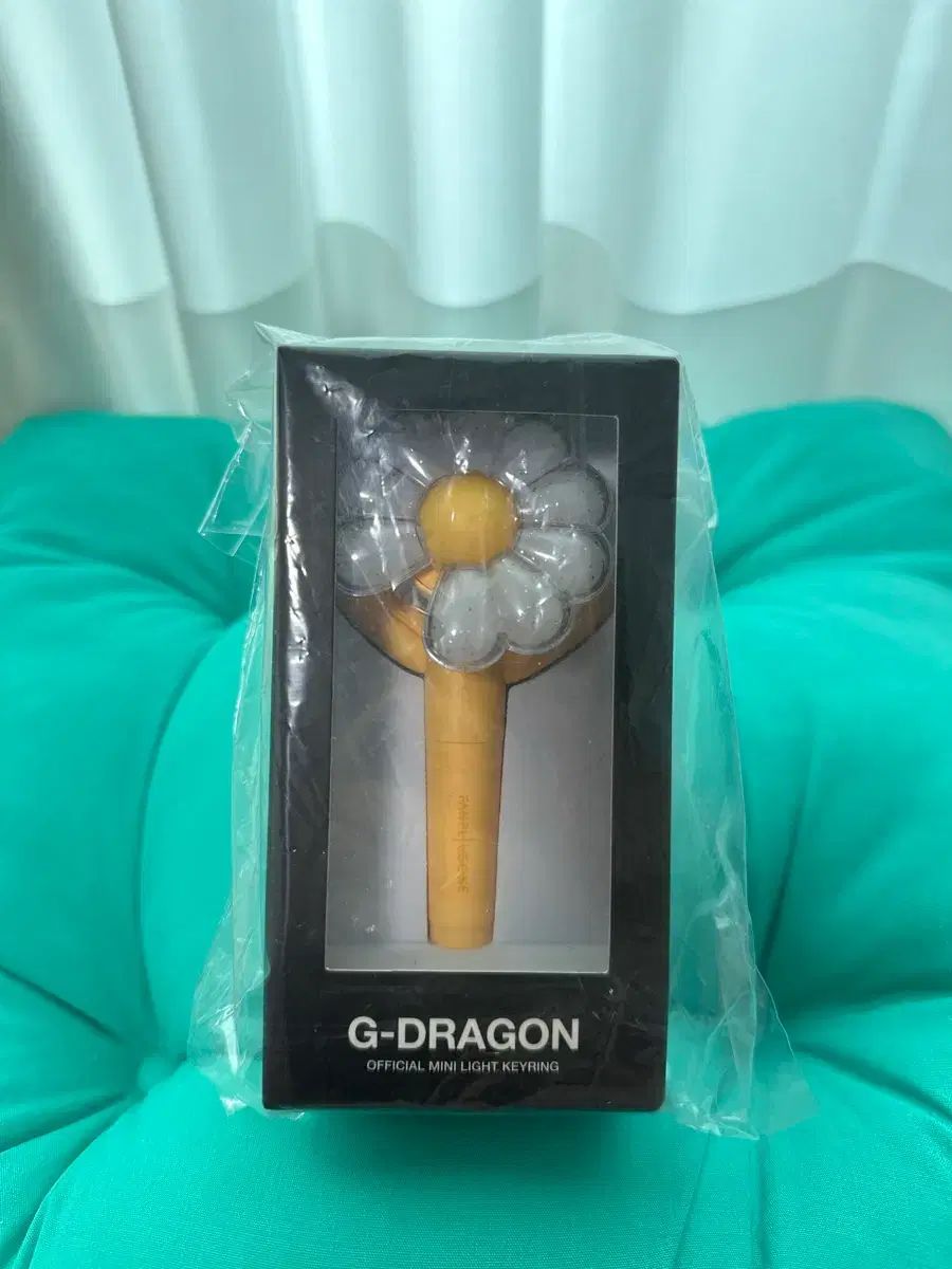 イエロー) G-DRAGON（ジードラゴン） ライト ミニ キーホルダー 【公式
