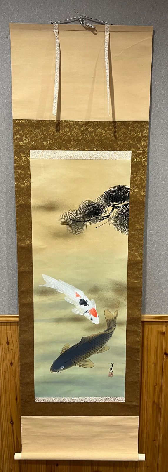 掛軸 / 遊鯉之図 】鯉 清光 日本画 巻物 骨董品 - メルカリ