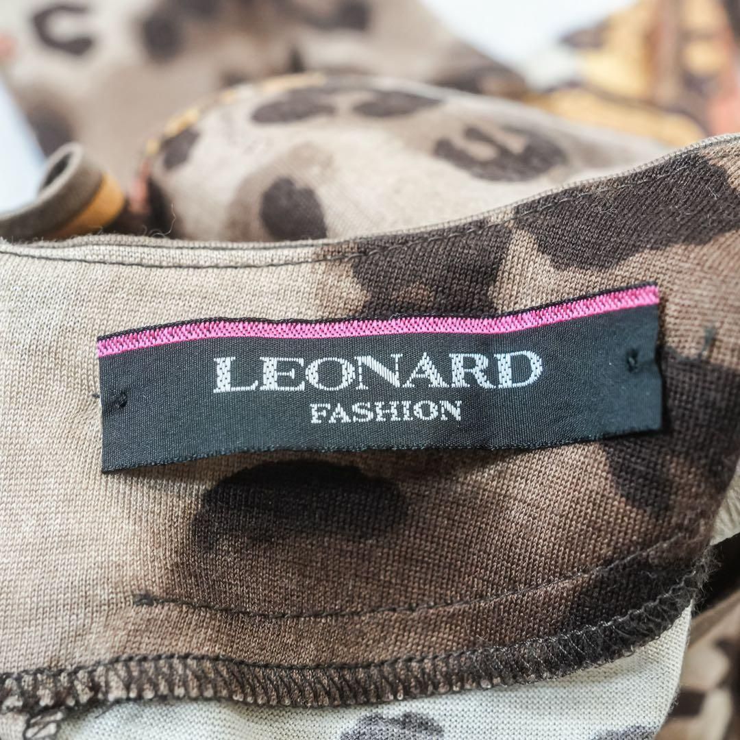 ☆美品☆ LEONARD シルク混 レオパード ペイズリー柄 長袖トップス L