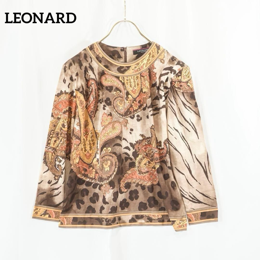 ☆美品☆ LEONARD シルク混 レオパード ペイズリー柄 長袖トップス L