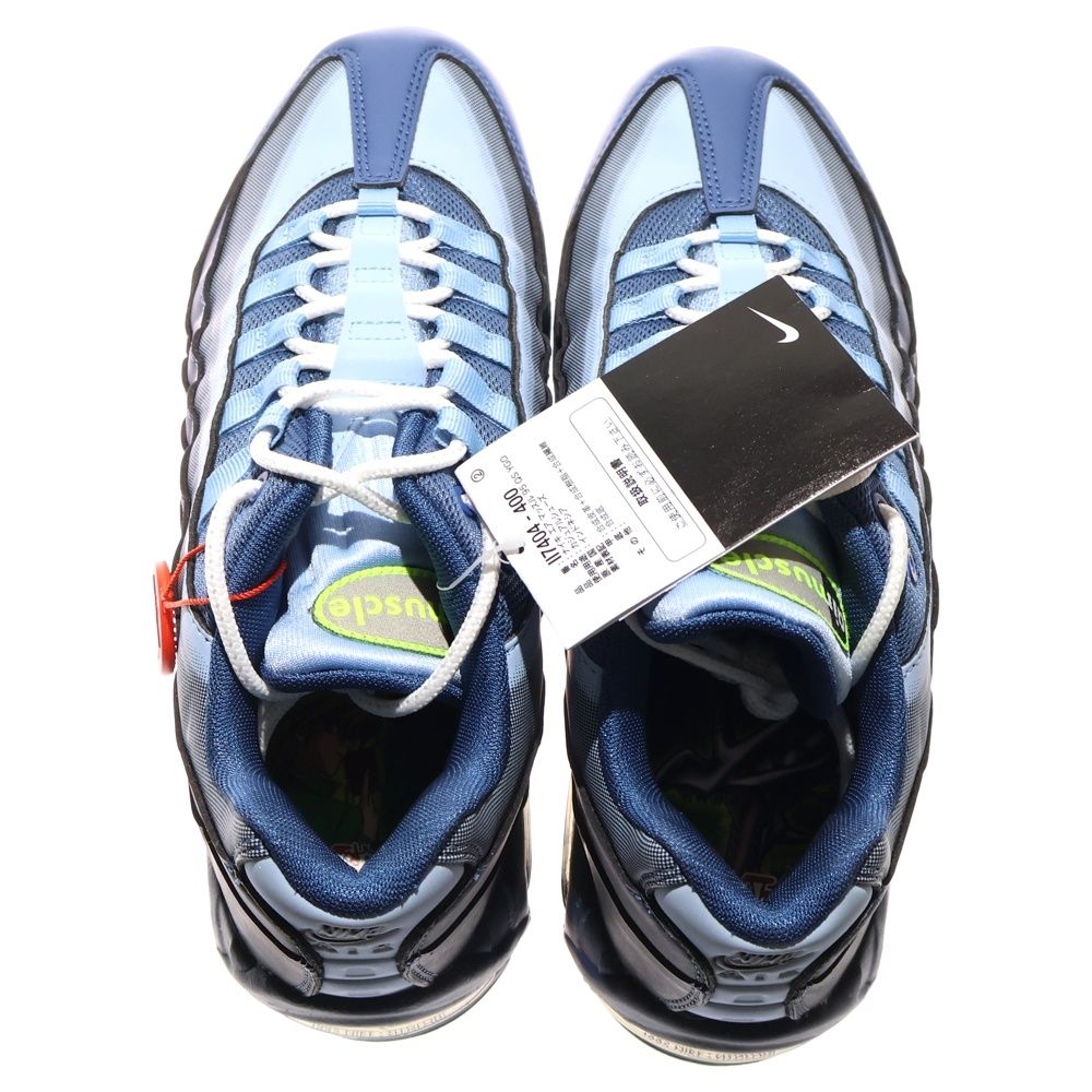 NIKE (ナイキ) ×Yu-Gi-Oh! AIR MUSCLE 95 QS YGO 遊戯王 エアマックス