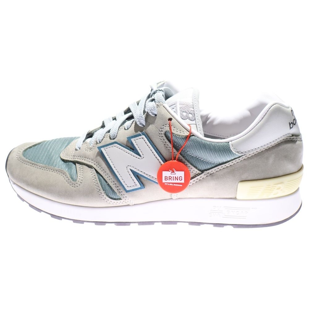 New Balance (ニューバランス) U1300JP 2025年モデル ローカットスニーカー シューズ スティールブルー