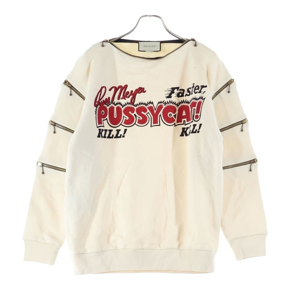 値下げ　新品未使用タグ付き　Gucci グッチ　スウェット　トレーナー 25新作 グッチ コットンジャージー スウェットシャツ レッド (GUCCI