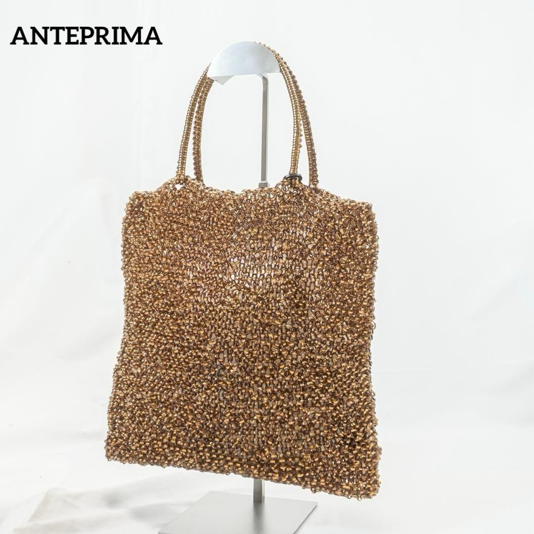☆美品☆ ANTEPRIMA ワイヤーバッグ スクエア トート ゴールド 極美品 