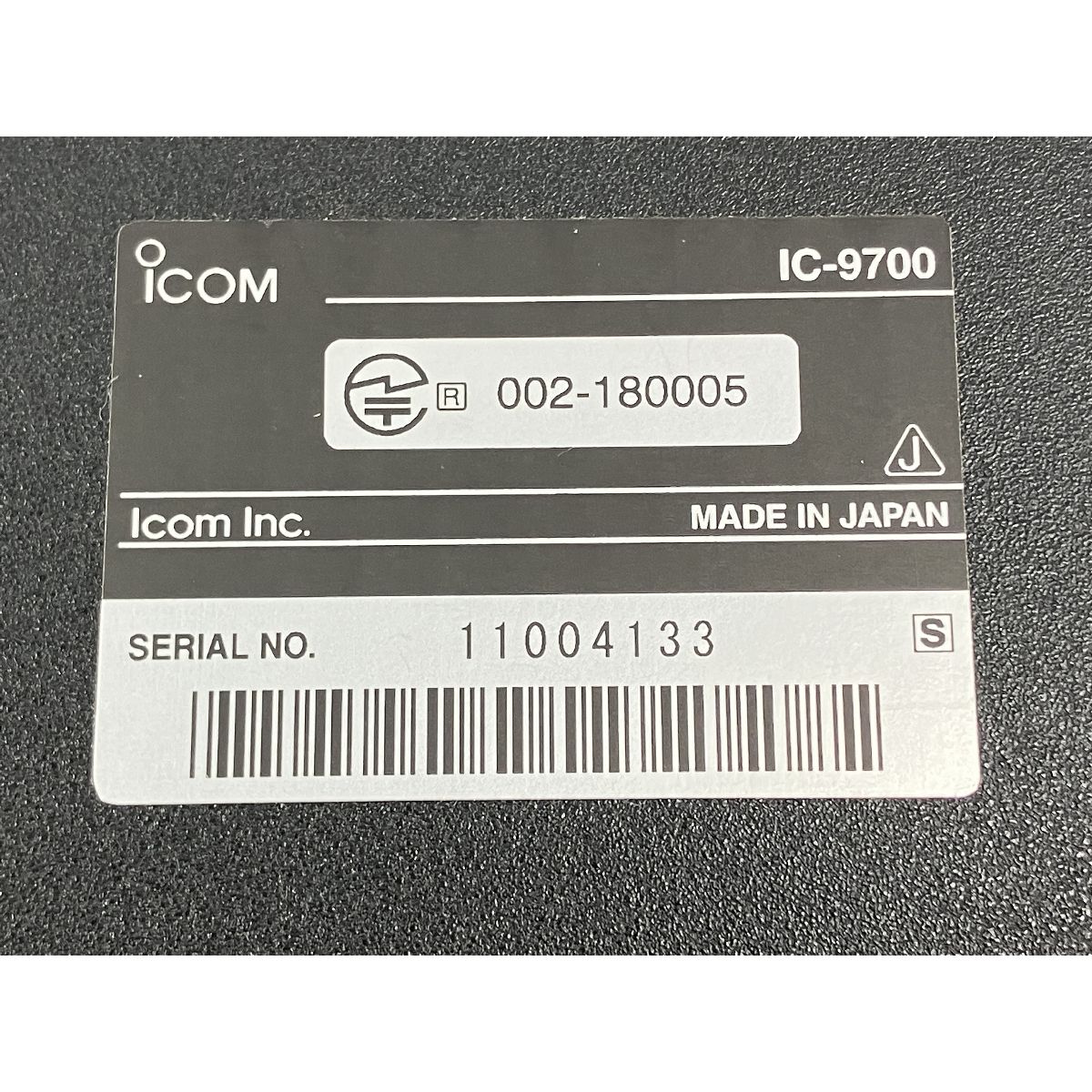 ICOM IC-9700 144MHz+430MHz+1200MHz オールモード トランシーバー