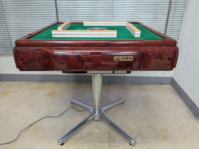 ○○○【発送可】中古全自動麻雀卓 AMOS GABIN『アモスギャバン』50hz