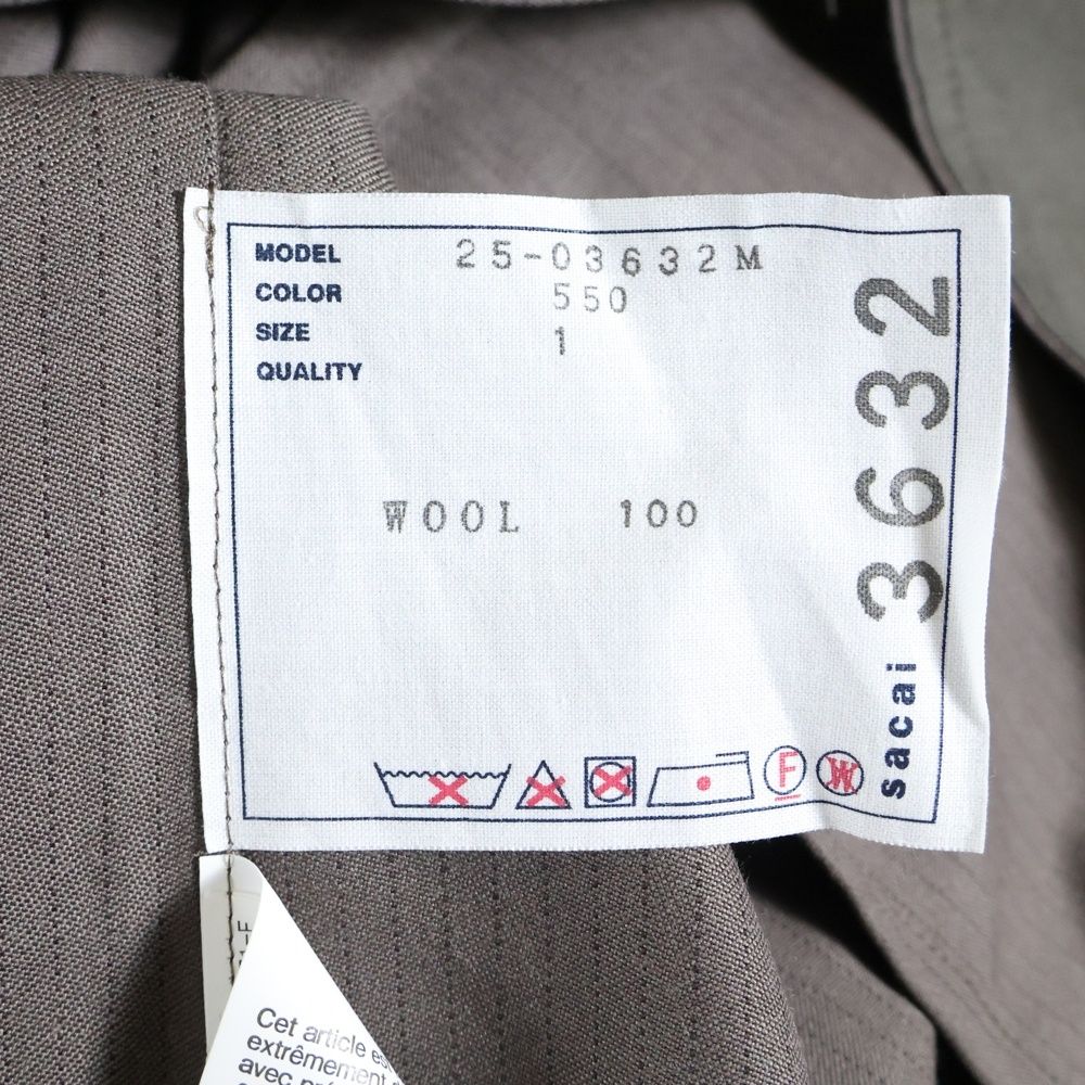 Sacai (サカイ) 25ss Doeskin Jacket / Doeskin Pants ドスキン