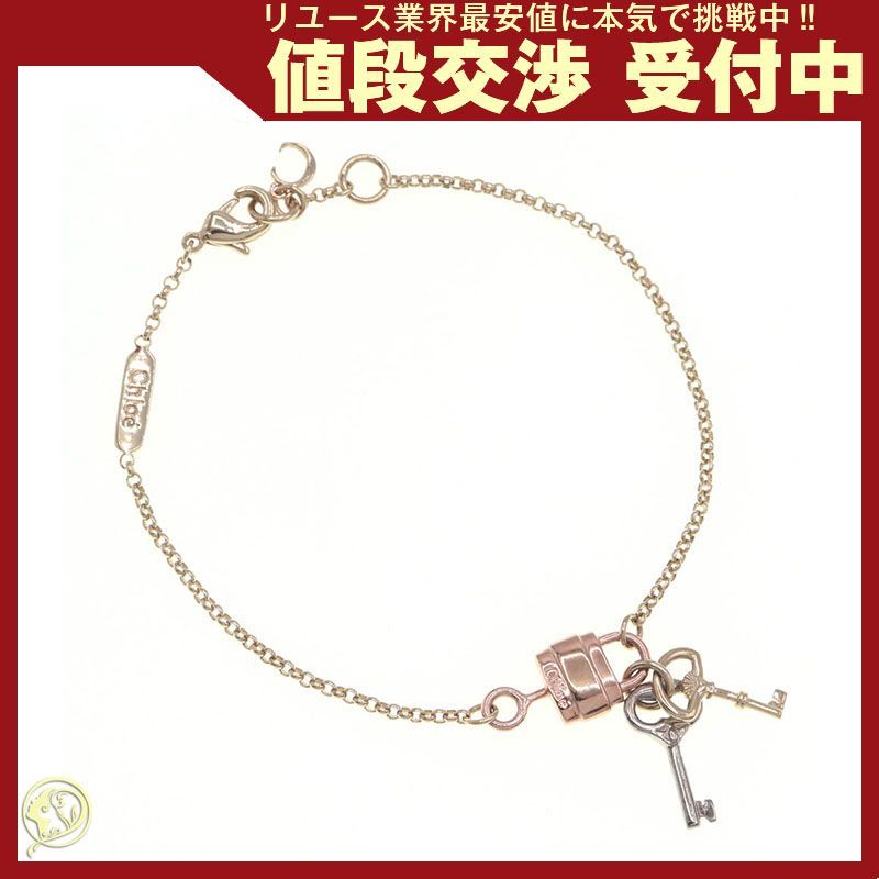 クロエ ブレスレット パディントン カデナ ゴールド 鍵 - メルカリ