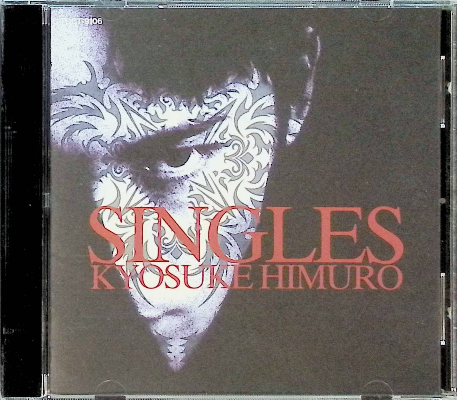 SINGLES / 氷室京介 (CD) - メルカリ