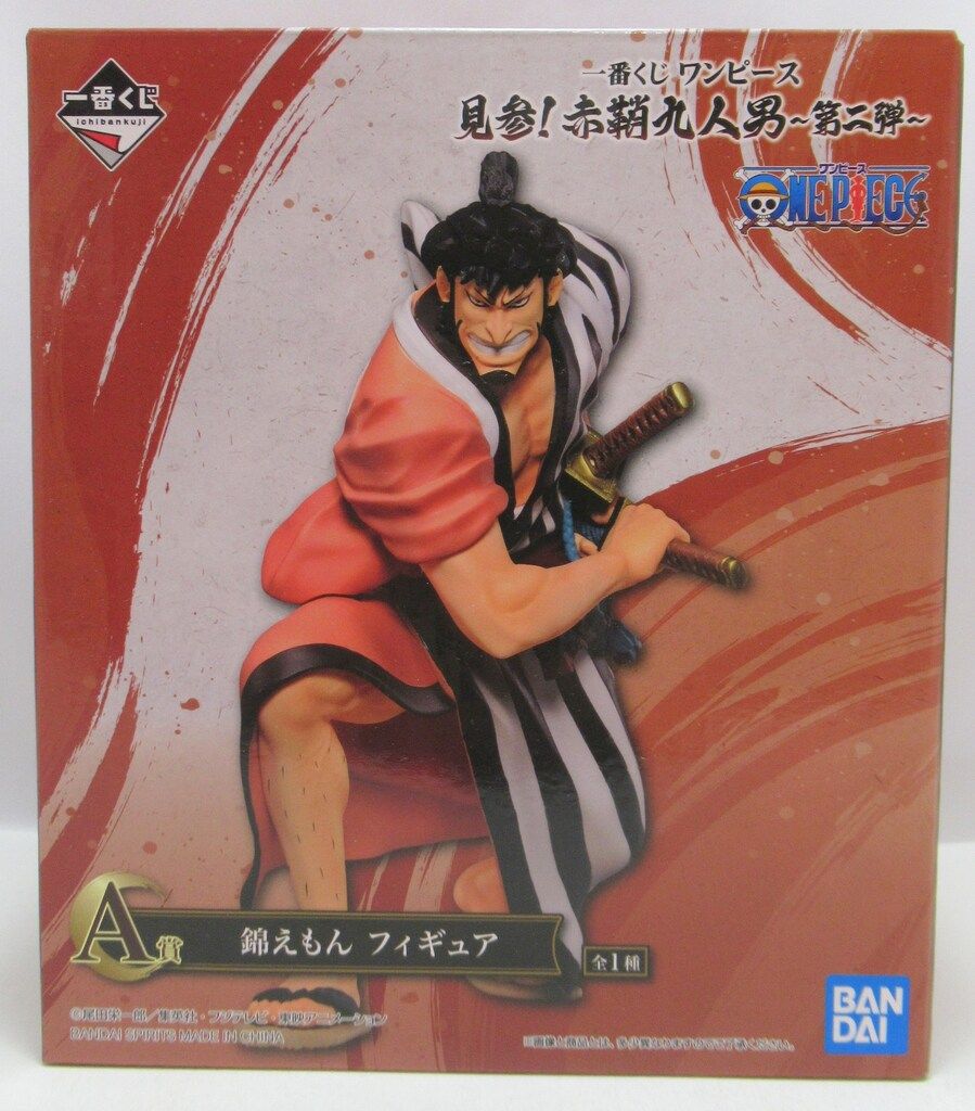 BANDAI SPIRITS 一番くじ ワンピース 第二弾/見参!赤鞘九人男 A賞 錦え