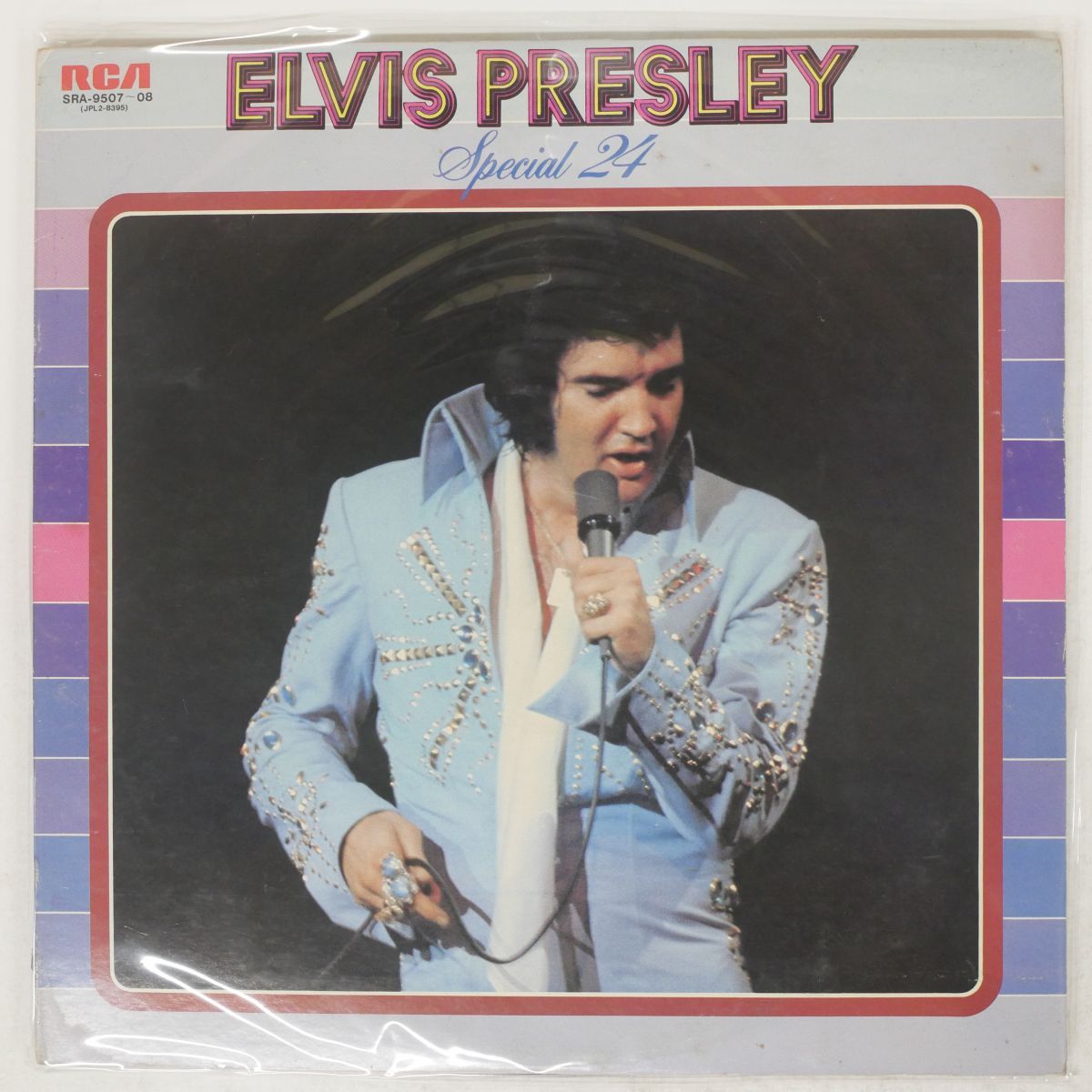国内盤 エルヴィスプレスリー/SPECIAL 23/RCA SRA9507 LP - メルカリ